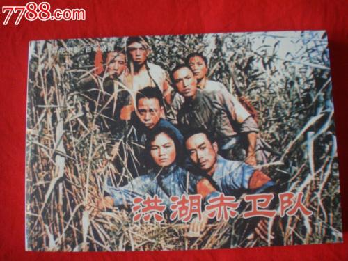 编外生学历国家承认吗